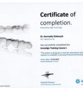 Dental clinic «Dr. VatanoV» certificate - IMG_0001